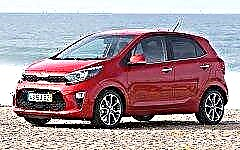 Kia Picanto 2017: compactness, style and functionality