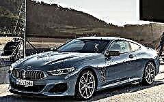 BMW serije 8 2018: značajke, cijena