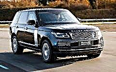 Updated armored Range Rover