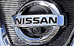 Les voitures Nissan les plus rares : TOP-10