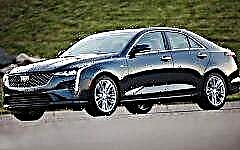Cadillac CT4 2020 - spécifications, photos