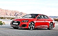 Ruble price of the new Audi RS 5 Coupe