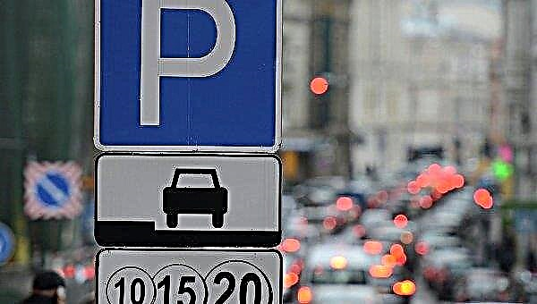 Hvor er de billigste parkeringsplassene i Ukraina?