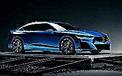 Acura Type S Concept 2020 - a concept shrouded in mystery