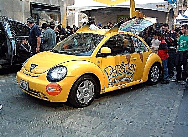 L'interdiction de Volkswagen sur le jeu Pokemon Go