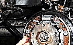 How to replace brake pads on Renaul Duster