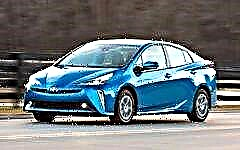 El consumo de combustible Toyota Prius