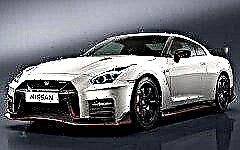 Nissan GT-R Nismo 2017: more sport and aggression