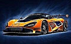 McLaren 720S GT3 2019 : voiture de course de classe GT