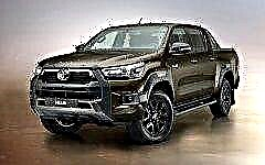 Toyota Hilux 2021 - Toyota's new luxury pickup