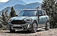 Mini Countryman 2021 - quirky and dynamic