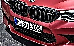 الكشف رسمياً عن سيارة BMW M5 الجديدة
