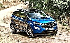 New crossover Ford EcoSport 2018