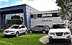 طرازات Saab الجديدة المثيرة للاهتمام: TOP-5