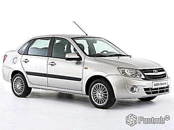 Lada Granta will be produced in Africa