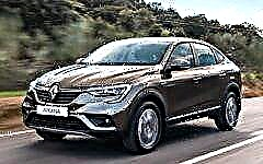 Renault Arcana fuel consumption