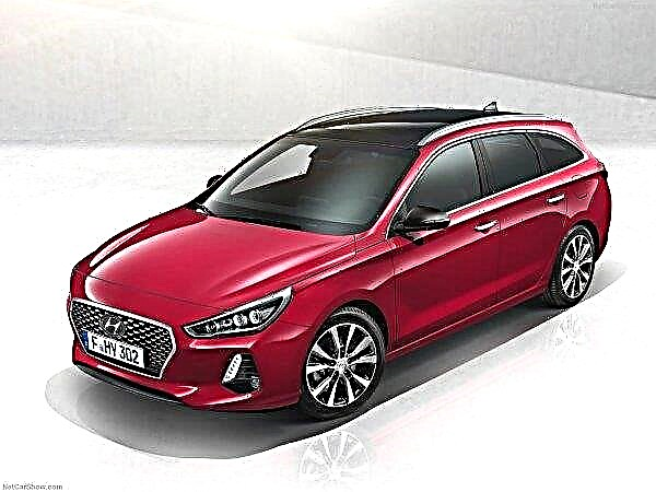 Hyundai I30 2017 Wagon - новий погляд на речі
