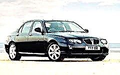 Rover 75 2005 - legendäres britisches Auto