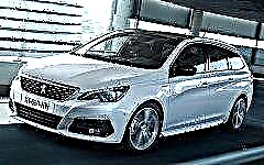 Peugeot 308 SW 2018: planned restyling of the model