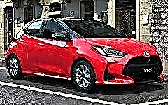 Toyota Yaris 2020: um novo best-seller europeu?