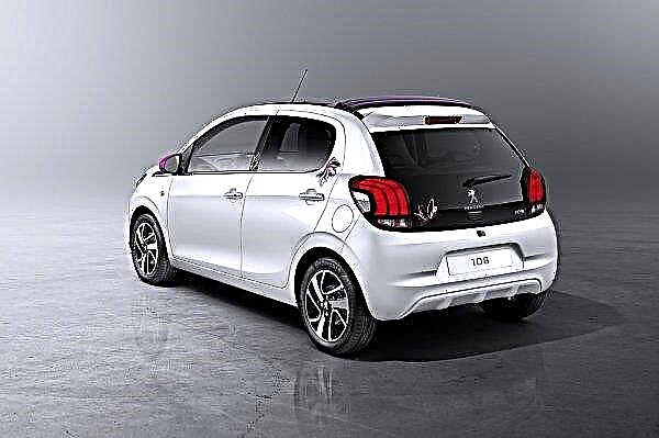 Very small hatchback Peugeot 108