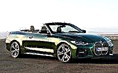 New BMW 4-Series Convertible 2021