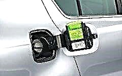 Objem palivové nádrže Škoda Octavia