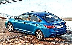 Degvielas tvertnes tilpums Hyundai Solaris