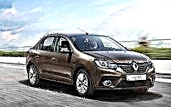 Renault Logan fuel consumption