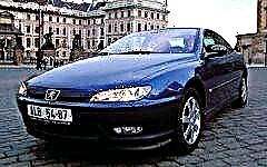 Peugeot 406 Coupe - French in Italian style