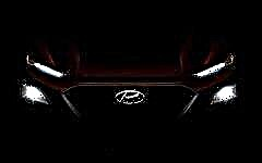 Hyundai Kona 2017 - brand new crossover