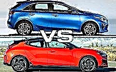Kia Ceed vs Hyundai Veloster - o que é melhor?