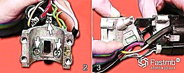 Replacing the ignition switch microswitch