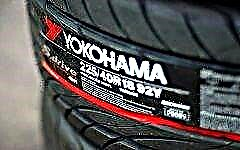 Yokohama car tires - review of the best
