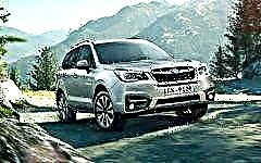 Subaru Forester 2017-2018 - Japanese family crossover