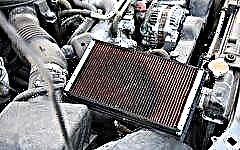 Where does the air filter oil come from?