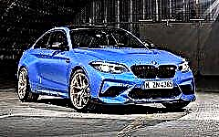 BMW M2 CS 2020: o isqueiro intransigente