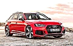 New Audi RS 4 Avant in Russia: the price of a complete set 2018