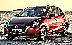Consumo de combustible Mazda 2