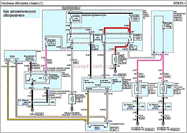 Wiring diagram KIA Optima 3 (part 2)