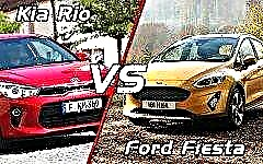 Ford Fiesta vs Kia Rio - quel est le meilleur ?