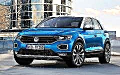 Volkswagen T-Roc în Ucraina