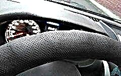 How to choose a steering wheel cover