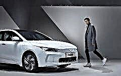 New electric car from Geely