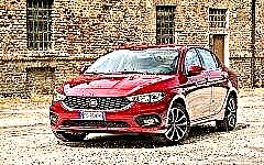 Fiat Tipo 2017: stylish and versatile