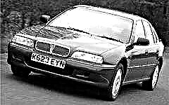 Rover 600 - sustained style and luxury