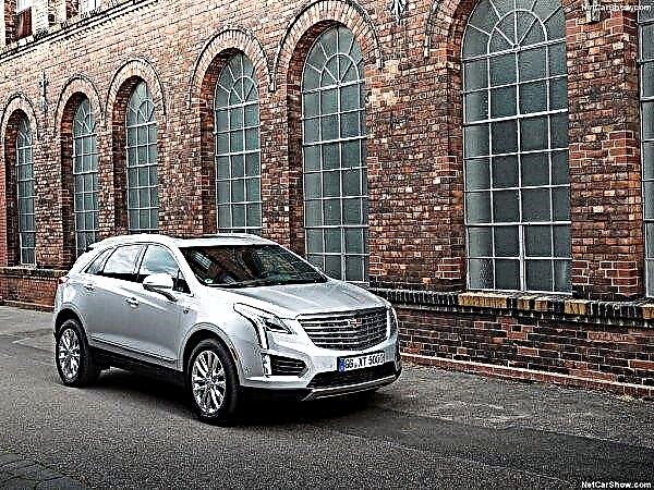 New Cadillac XT5 arrived in Russia