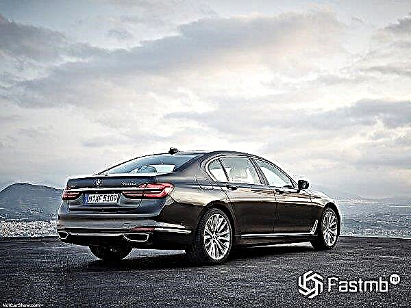 New BMW 7-Series: specifications, prices and equipment