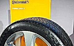 Overview of the new PremiumContact 6 tires
