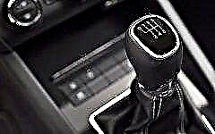The main types of manual transmissions, their features